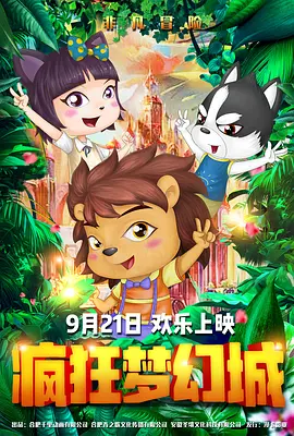 西西人体大胆视频